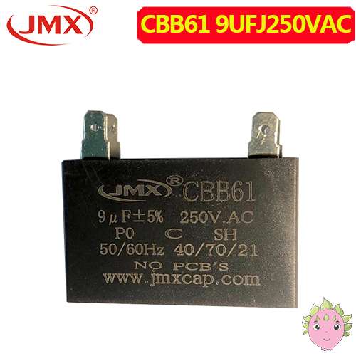 CBB61电容9UFJ250VAC