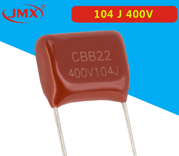 CBB22金属化薄膜电容