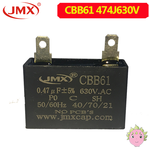 CBB61 630VAC J 0.47UF 方形插脚电机启动电容